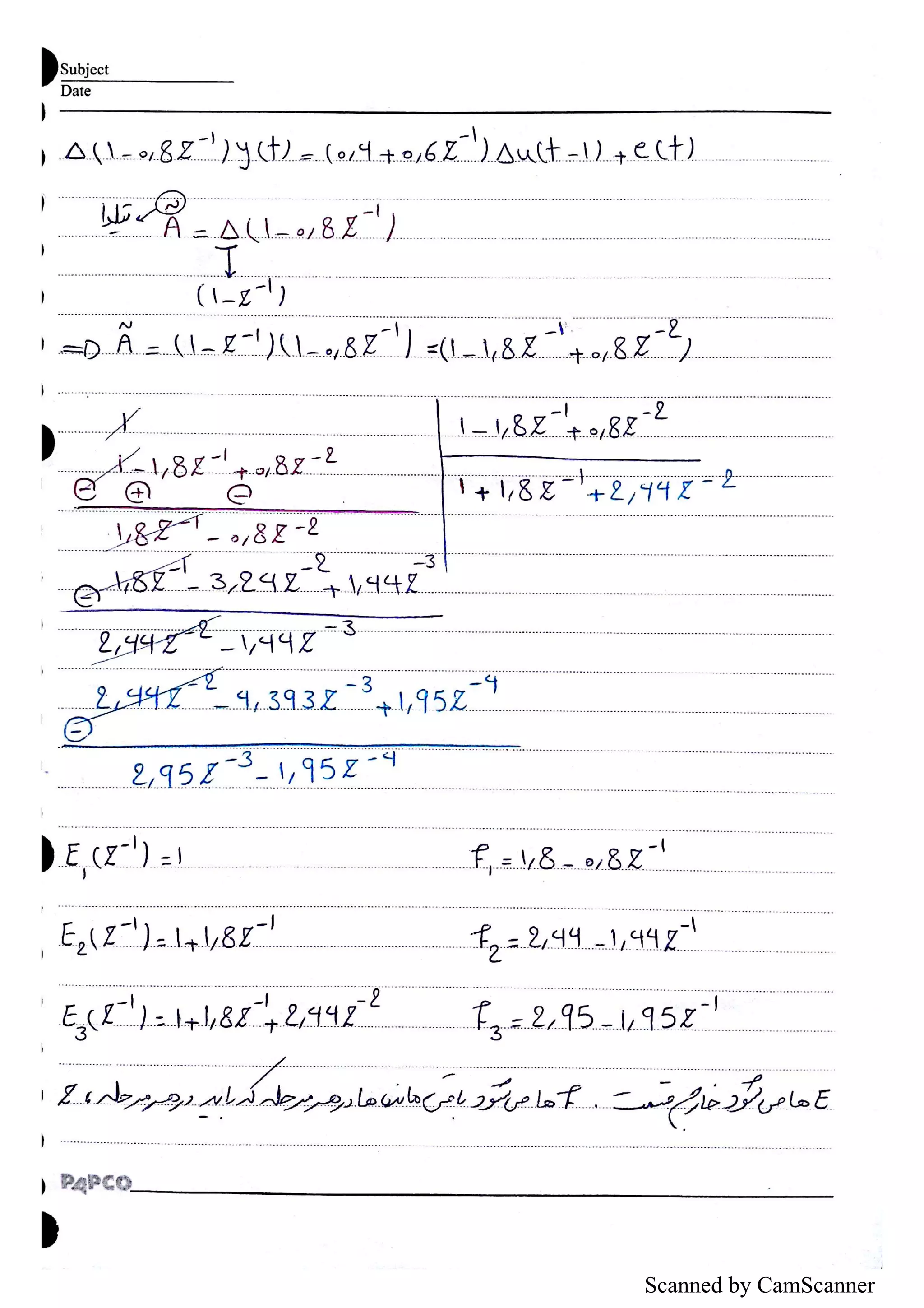 Scanned by CamScanner
 