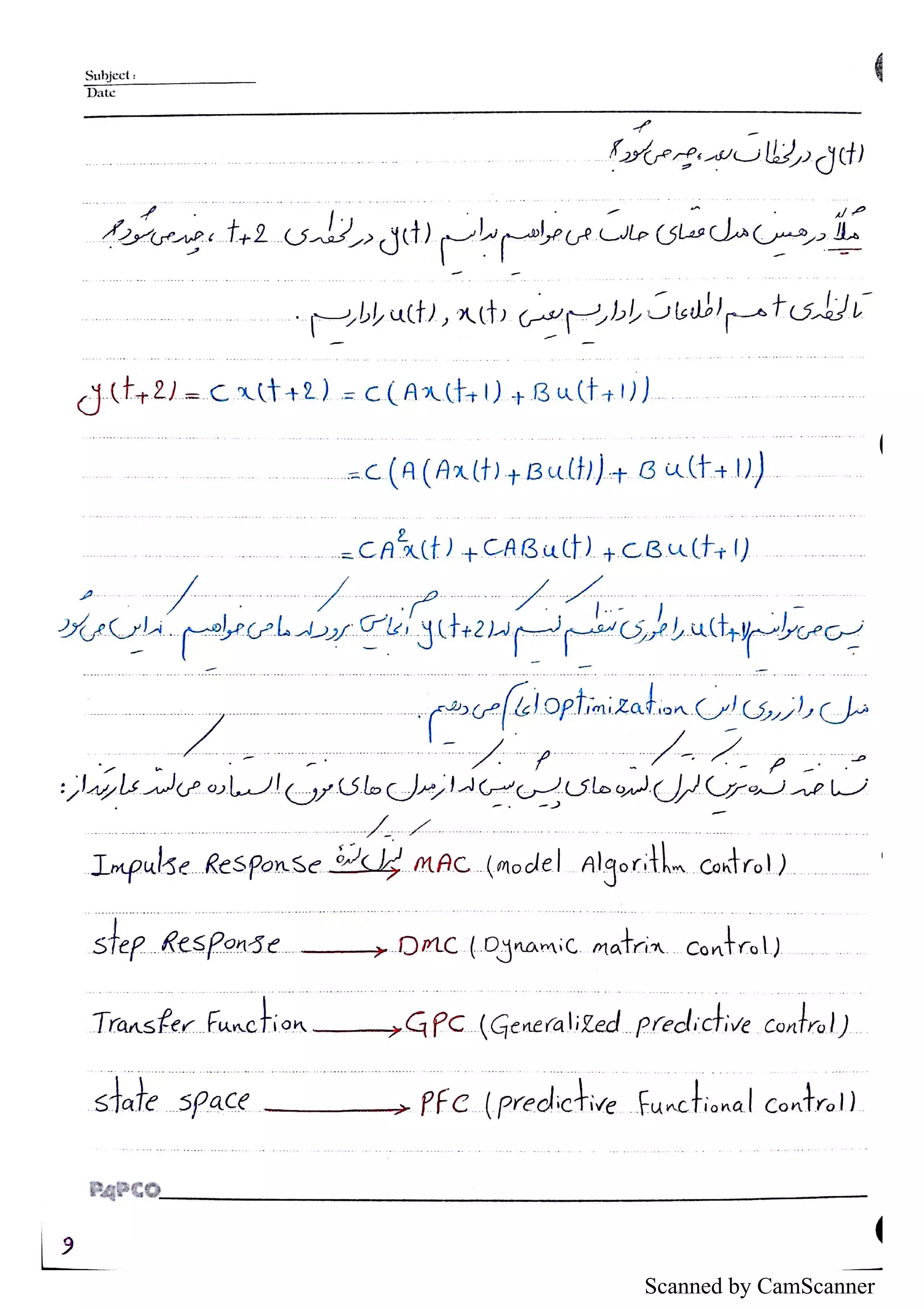 Scanned by CamScanner
 