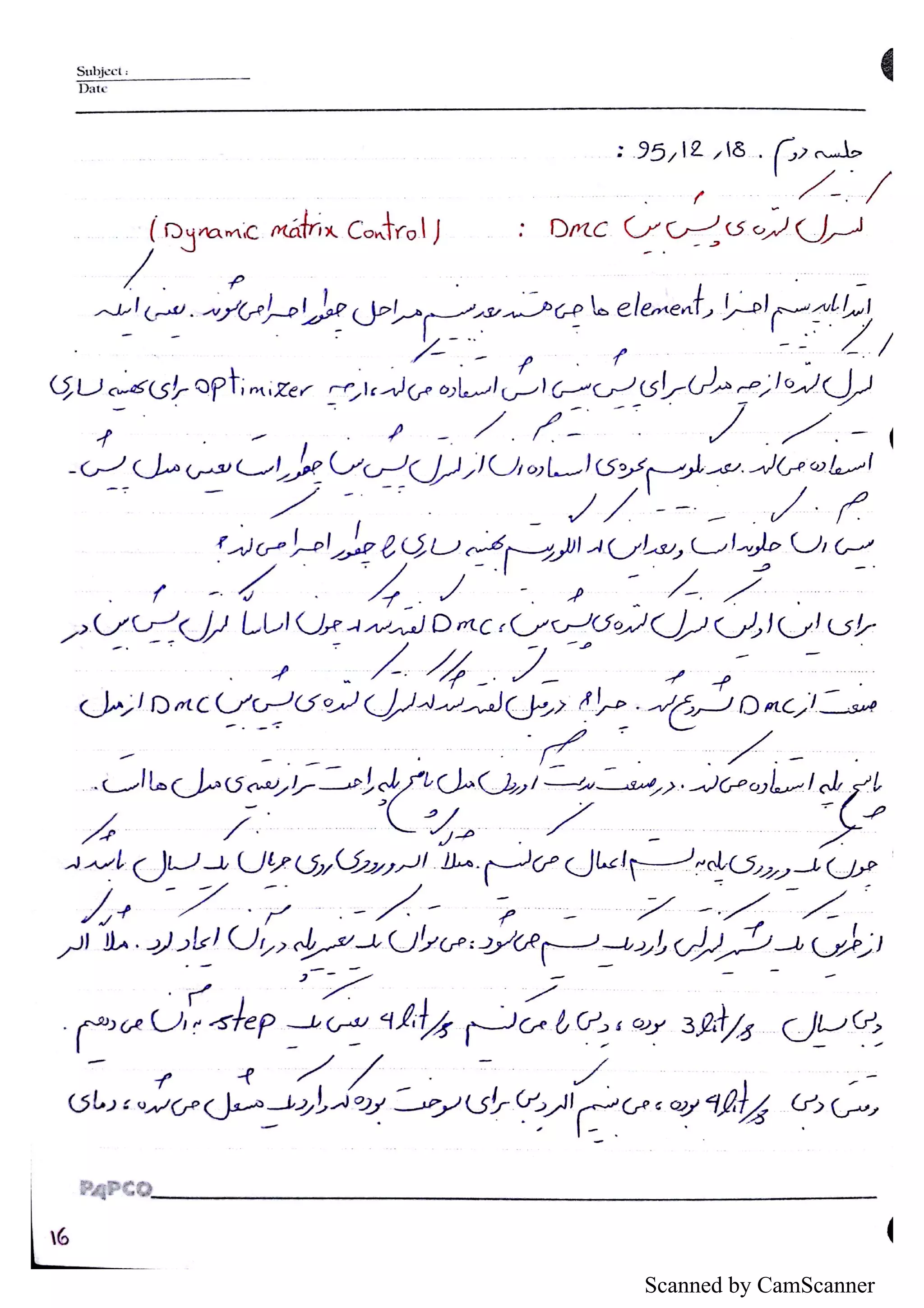 Scanned by CamScanner
 