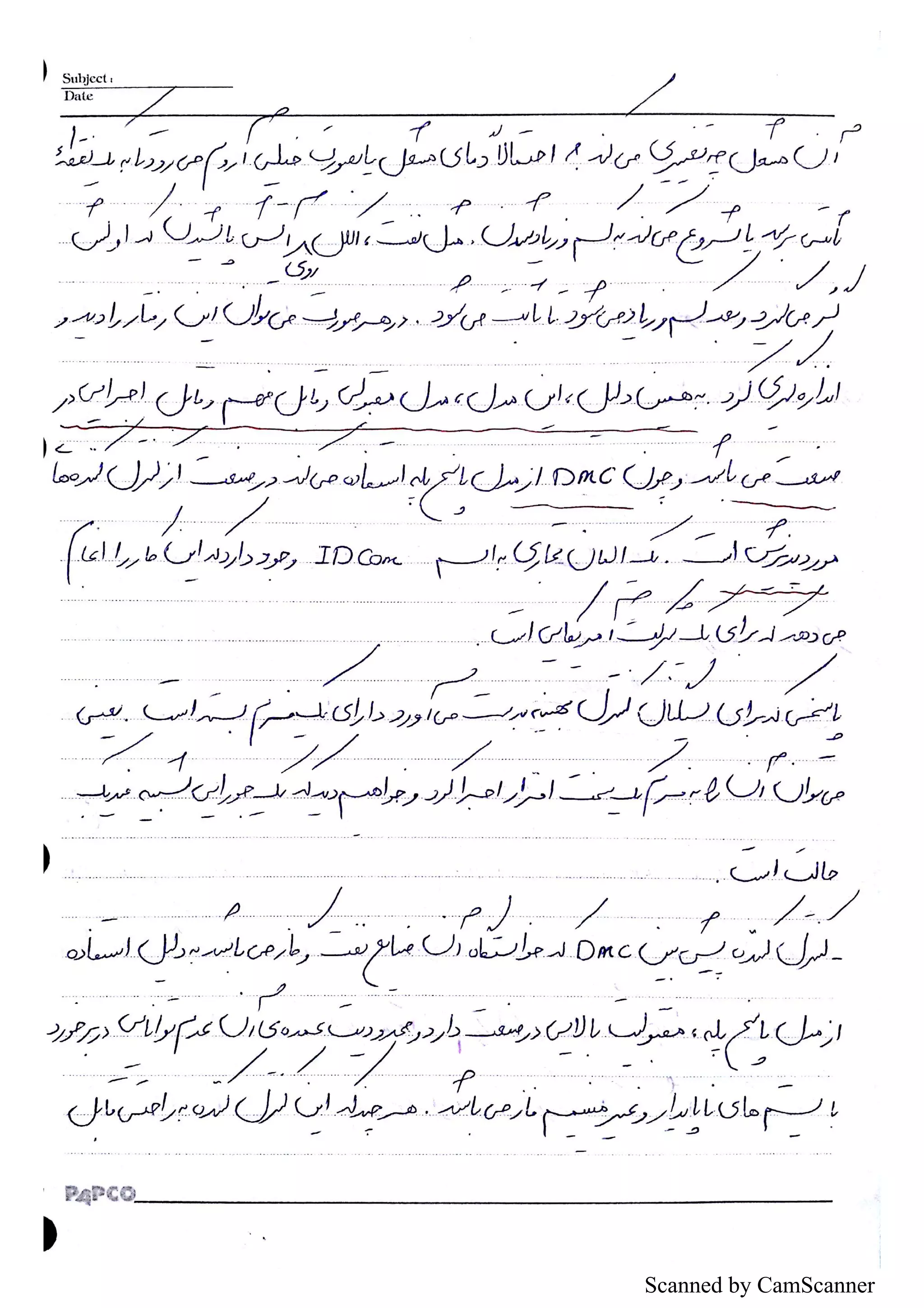 Scanned by CamScanner
 