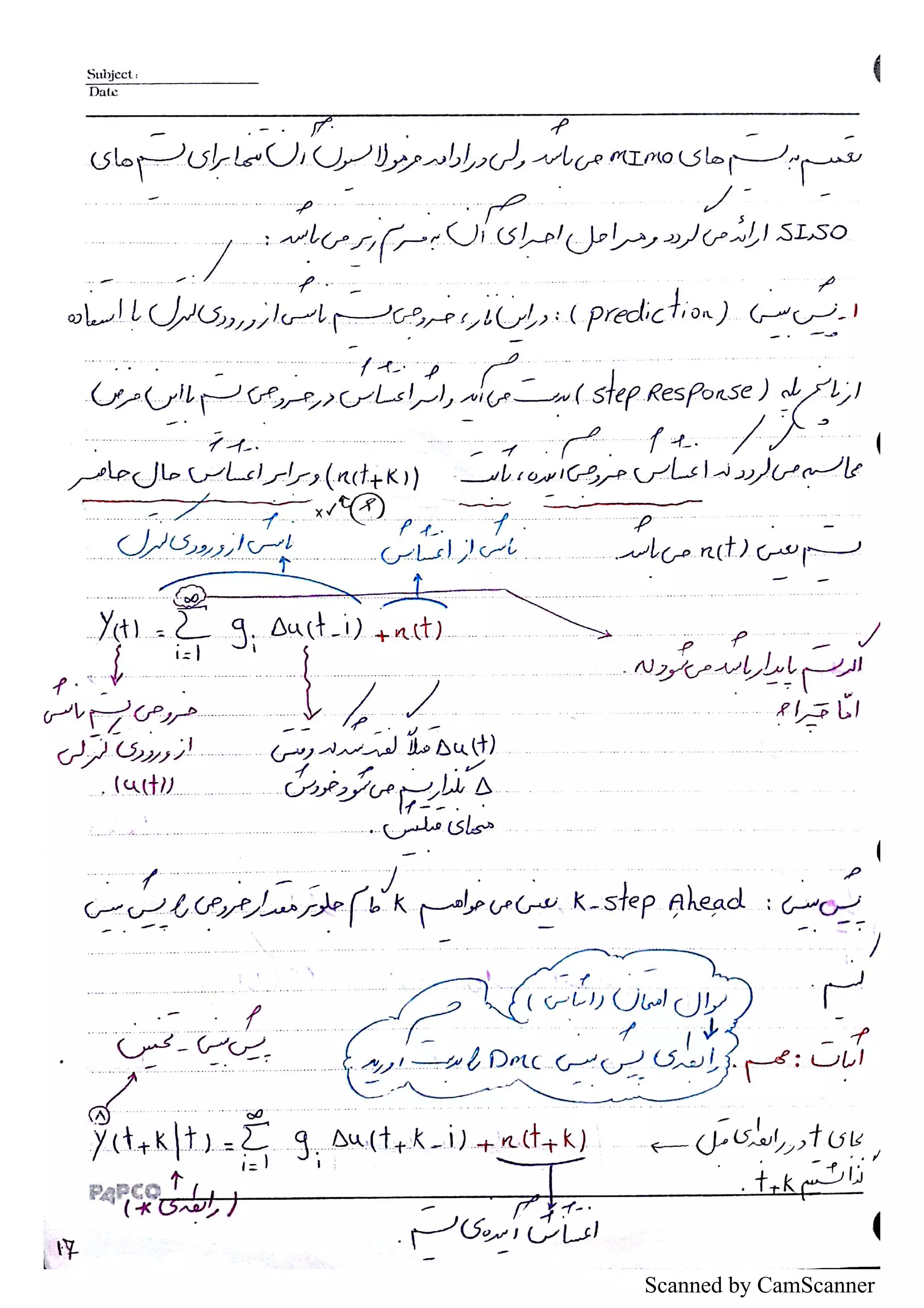 Scanned by CamScanner
 