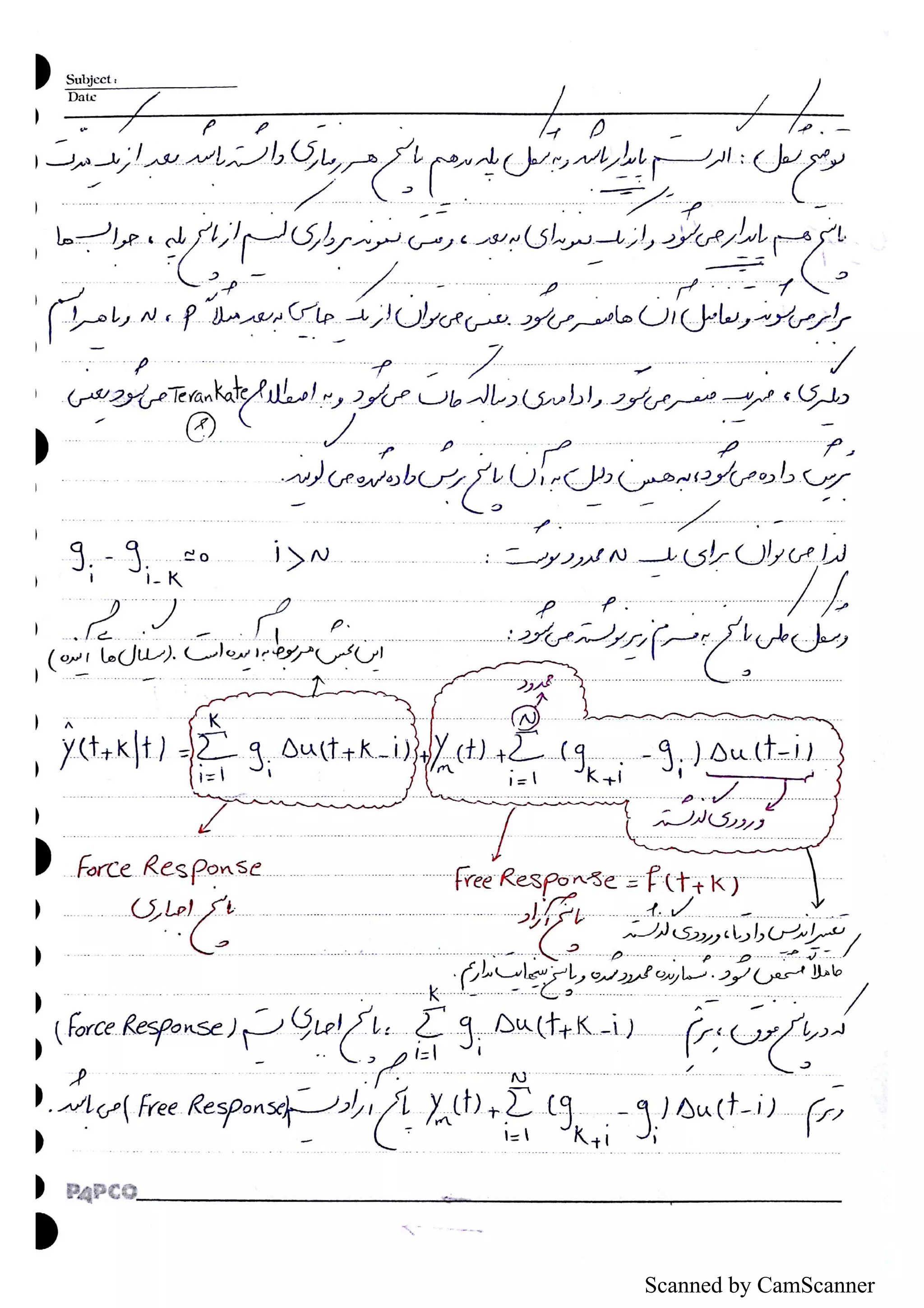 Scanned by CamScanner
 