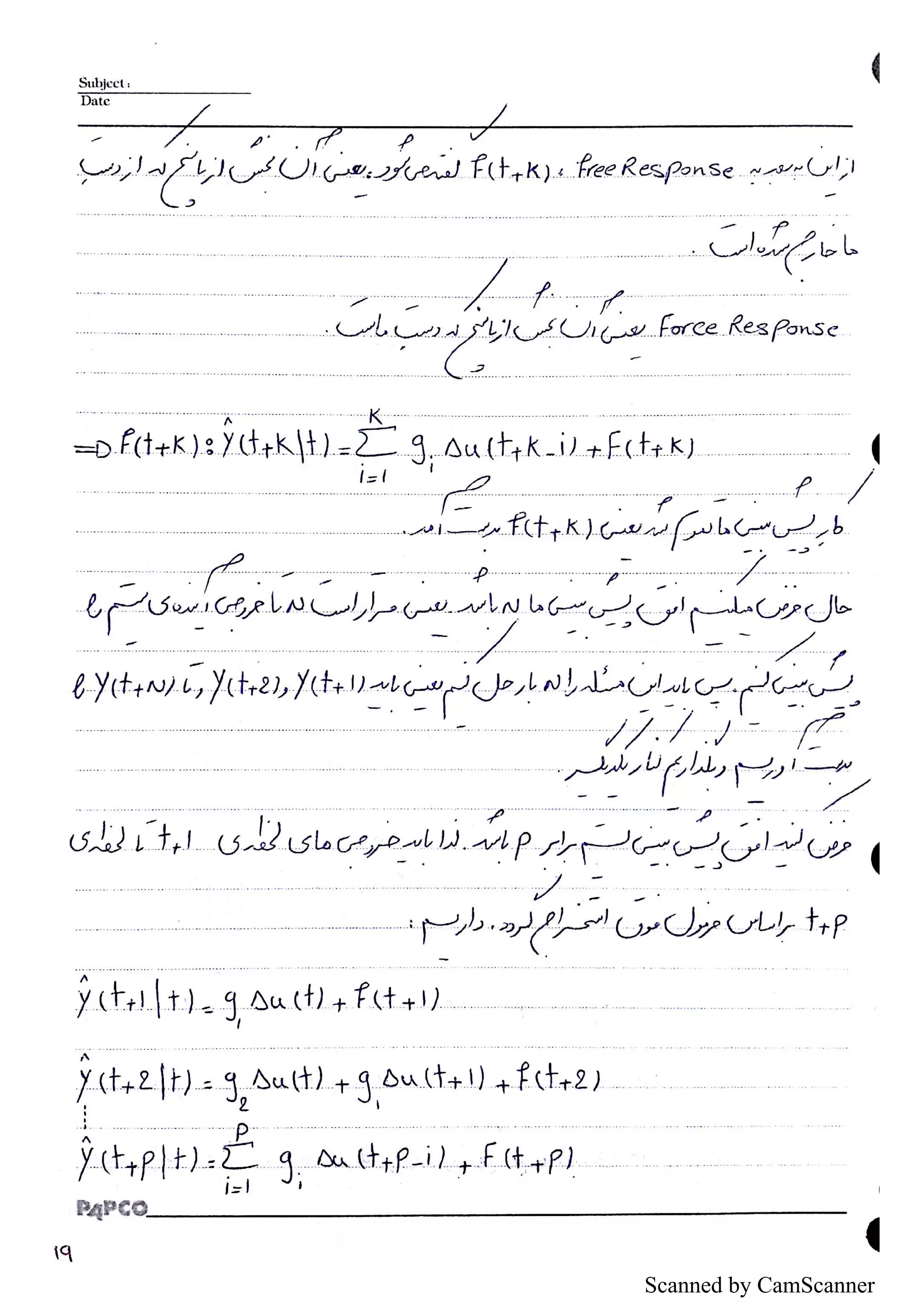 Scanned by CamScanner
 