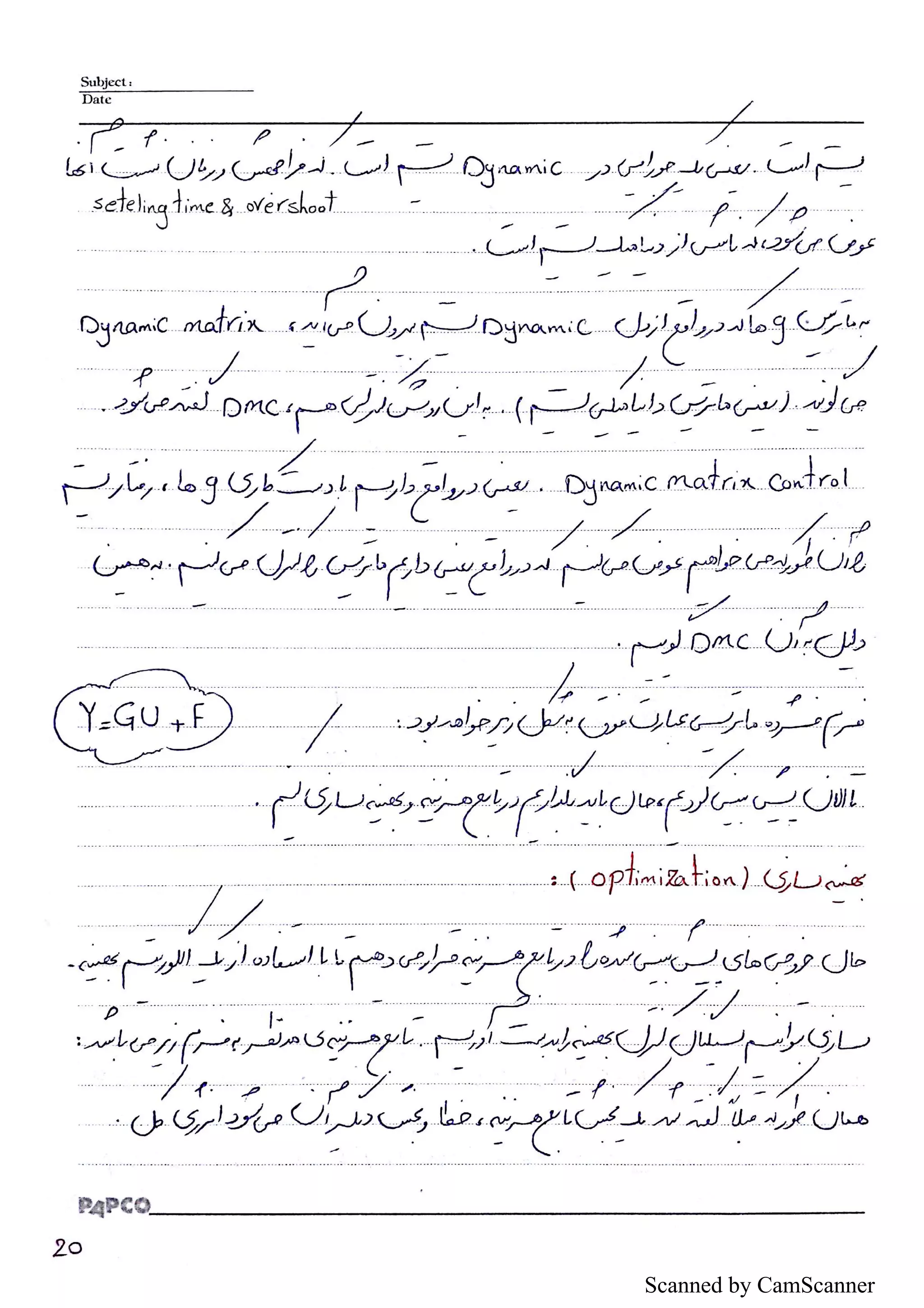 Scanned by CamScanner
 