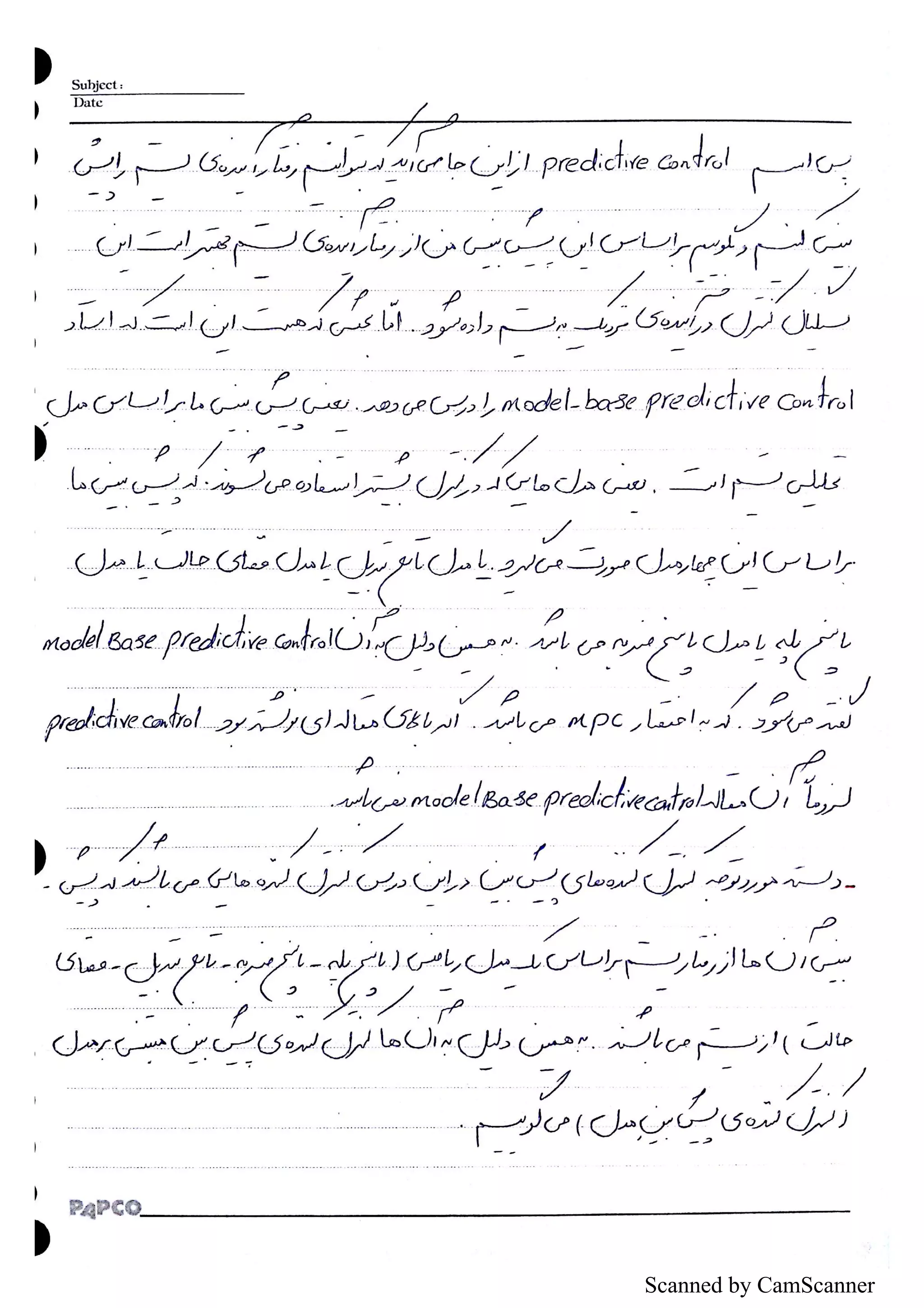 Scanned by CamScanner
 