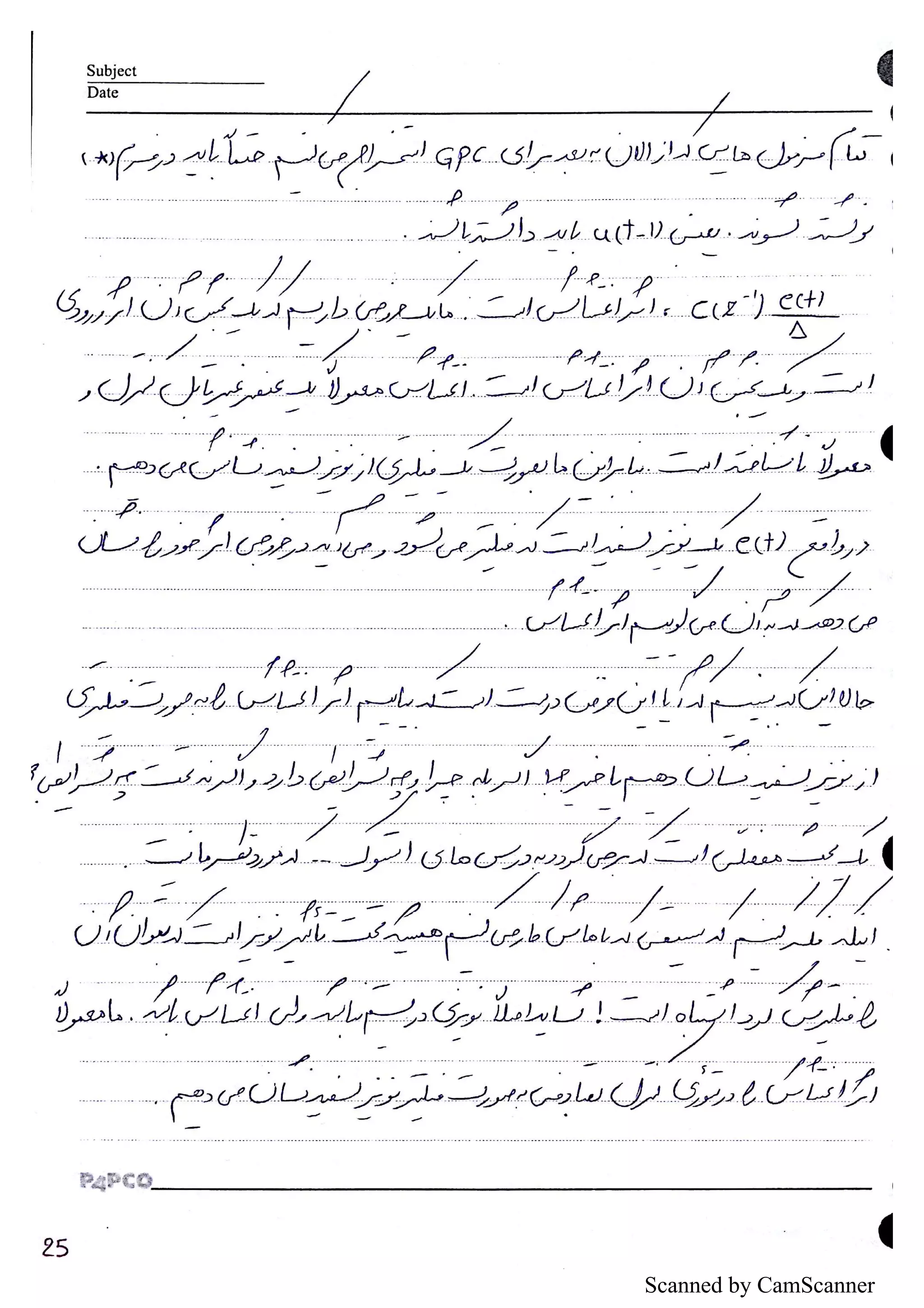 Scanned by CamScanner
 