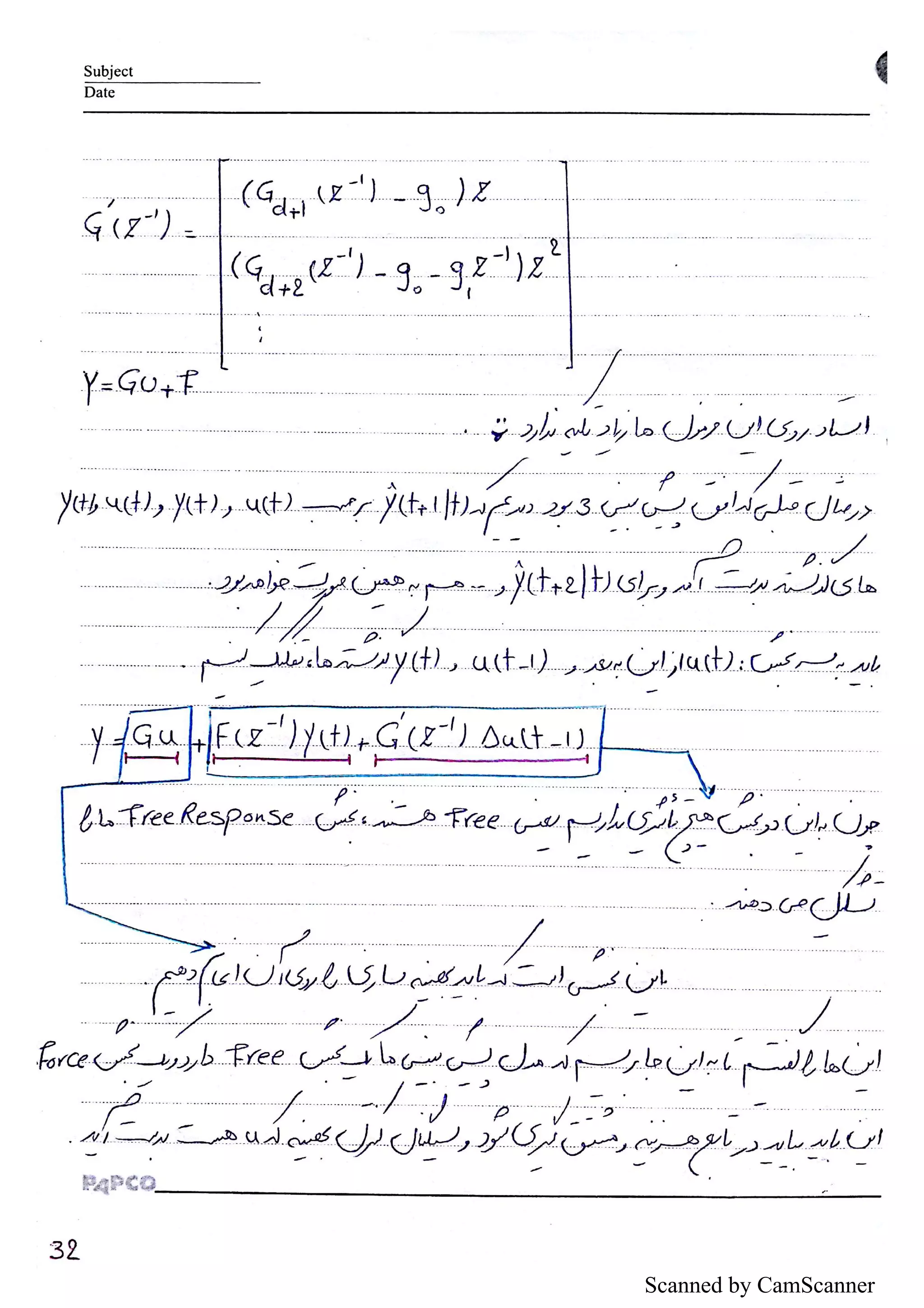 Scanned by CamScanner
 