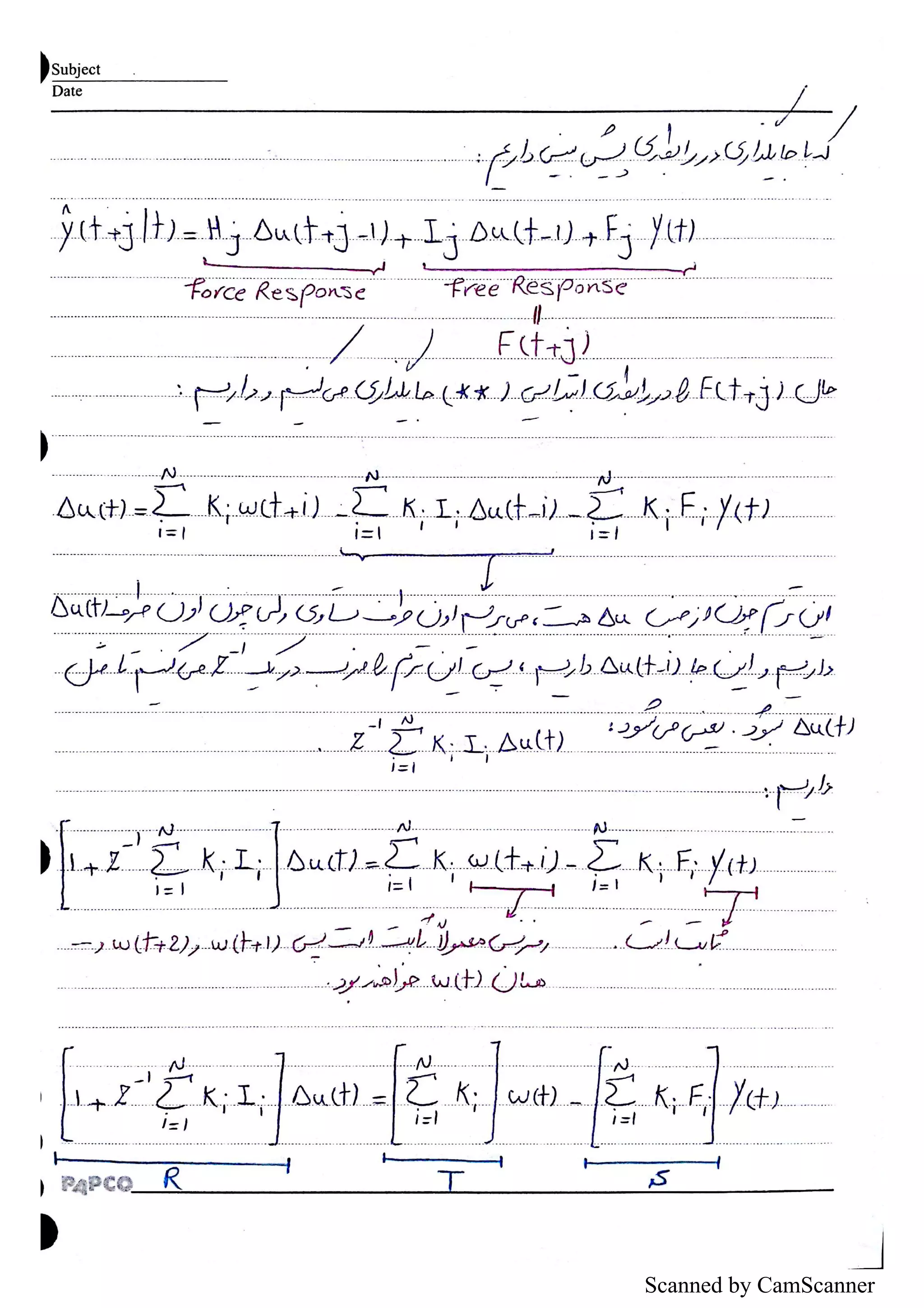 Scanned by CamScanner
 