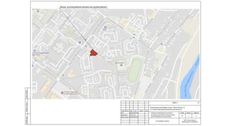 Миколайчука. 16