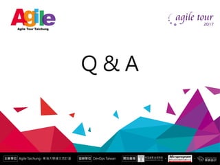 有效面對技術債
陳小風
Q & A
 