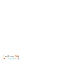 有效面對技術債