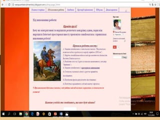 Богдан Хмельницький