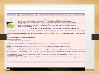 Богдан Хмельницький