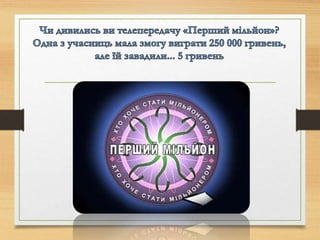 Богдан Хмельницький