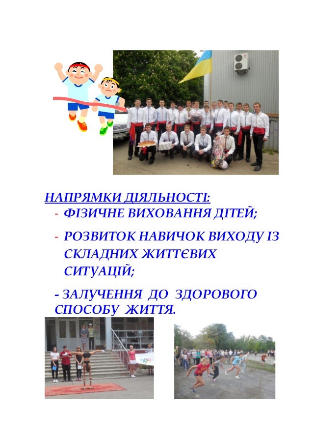 Дго к осаго
