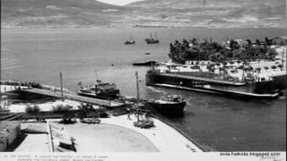Το φαινόμενο του Ευρίπου