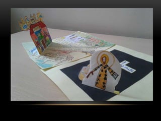 Књига Светог Саве