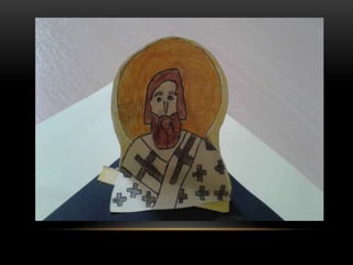 Књига Светог Саве