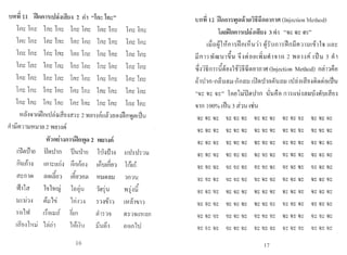~D.e:!:)~d<:!'.)
c!:5€eeeeeeeee::::!l
eeld<:!'.)d,........
-l
-l

eeeeeee:
d
ee
d)d)de£)
eeeeeeee
e£)
ei::
::::!l
~~e·<:!'.)
a::.::ee
cf?)e£)e£)cf?)e£)cf?)::::!l
::::!l2::HeeeeeeeeeeN
cf?)d)::::!l
eeee::E
C!
-lo....l
-l"'-"nl'"'~'I.2::
cf?)<:!'.)cf?)d~
eeeeeeeeee
cf?)cf?)cf?)cf?)o-liJ
~eeeeeeeecf?)
ee)cf?)c:Je£)w
eeHeeee:::!Do
....)ee
::::!l
~
~o
-l
cf?)
::::!l
.....l-l
 
