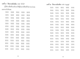 (?f1'(?"(?'"(?O'(?'"(?'"(?'"(?'"(?"(?O'(?'"GP""@'"(?"(?O'(?O'
:;;:>'"(j?t:r((?C"10"'"(?""(?'"{;pO"(?'"(?'"(?O';:;;;'"(?O'@O'(?'"(?1l'(PfT
(J?'"	(?".(?'"(?'"(?'"(?O'(i?"(?"(?"(?'"(?O'(?O'(?'"(?"(?O'(?'"
G?'"(JP"(JP'"(''':::>'''(?'"10"'"(?'"(?'"(?""GP"GP(1'(?O'IS?"1S?rJ"(?O'(?¢'
(?'"(?'"(?'"(?'"(?O'(?'"(?'"(?O'(?"(?'"(?'"(?'"(?"(?O'(?'t;;;'"IS?'"

(JP'";:;;;'"(?11("';:>'"(?'"(?'"(?'"(?'"(?""(?"(?'"(i?"(?'"@'"(pO'GPO'

G?'"	(?"(?"(?'"(?'"(?'"G?'"(?'"(?O'(?'"(?'"(?'"(?O'(?"(?O"(?O'o~
--<
{4')	(?<t(?O'(?!T(?'"(?'"(?O'(?O'(?'"(?'"GP'"(i?"(?"{;pO'(P""(?O'(J?'"

(?O'(?"G"'''(?'"(?'"(?'"(pO'(?O'(?"(JP'"(?O'(?'"IS?tT(pfJ'(?O'(?"

(?'"(?'"(?'"(?'"(?'"(?'"(?'"(?<rr;?'"(?'"(?'"(?"(?'"(?'"(?IS'(P<"
(?'"G?'"(?'"(?'"(?'"(?O'(P'"r;?'"(J?'"(i?'"GP'"(?>'"(?""(pfJ'(J?'"(?<!'
G"''''(?'"G?'"(?'"(?O'(?'"(pO'(?O'(?O'(?O'(?'"(?"{;prJ'(?'"(?O'G?"
(?'"(?'"(?O'(":::>"(?'"{;pO'(?O'(P'"(P'"(?'"(J?'"IS?'"(?"(?O'(?'"rcr:>"
(J?'"(?'"(?O'(?'"(?'"(?O'(pO'(?'"(?'"(?'"(?O'{;P'"(?O'IS?'"(?O'W;>'"
(?<l"(?'"(?'"(?'"(i?"(JP'"(?'"(?O'(?O'(?'"(?'"(JPO'(?"(?"(?'"(pO'
"7
(f(?.(/(?G::	(/r;?(/(?(/(?(/(?(/(?(/(?(/(?(/(?(f(?(f@(j(?({(?

(?(J(?q{;pq(?(/{;P(f(?(/;:;;;(/(JP(/(?(/(?(/(?(/(?(/;:;;;
c;-<'	(/(?(ir;?
.r"q(JPII(?(/(?(f(?(/(?II(?(I(?(/(?(/r;?(I(?(/r;?(/(?(f(?	(/(?
""'!::
G:

(/(?(/G'"(/{;P(/{;P(/10"q(?(j(?(/(?(/(?(/(?(/{;P
q(?(j(;:;l(/IS?
(/(?q{;P(/{;p(/(?q(?(/(?(/(P(/(?(/(JP(/(?(/(?(/;:;;;q(p(/(?(/(?
G:(/(?(/(?(/(?(/G'"(/(?(/(?q(?(/(?(/(?(/(?(/(?([(Pq(?q(?
(/(?(/(?(J(?(/(?(j(?(f(?(/(?(/(?(j(?(/(?(Jr;;::>([(?(/(?(]G?00
(/;:;;;	(/(?(/(?(/(?(/(P(/(?(/IS?(j(?(f(?(/(?(/(?(/(?(/(?q~
,-.j
(/(?(j(?q(?(/(?(lIS?(j(?(/(?(j(?(j(?(/(?(J(?(/(?(ir;;::>(Ie?
(/(?	(j(?(/(?(/(?(/IS?(j1S?(/(?(/(?(/(?(/(?([r;?(/;:;;;(/(P(jr;?
(/(?(J(?<lGP(j(?(/(?(/(?(f(P(j(?(/(?(/(P([(?(j(?(f(p
(/(?(/(?q(?(j(?(j(p(/(P(/(?(fr;?(/(?(/(P(J(?	(](?(j(?(/(?
(/(?(/(?ilG?q(?(/(P(/(P(/r;?(/(P(j(?qr;?q(P(f(?(/(?(/(';:1
(j(?q(?(/(?q(?(jr;?(/(?(/r;?qr;?(/(?(/(?(/(?(/(?(/(P([(?
(/(?(/G?(I(?(/(?(/(P(/(?(/(?(j(?(/(P(/(?([(?(/r;?(/(P(J((?
~
(a:j
"7
dd
(Gi
--
 