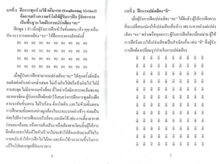 L9

no,
t'Ll;U,i'1HlM·:!!A,~M,f,LU(HUtftJiLJn @G@@@@@@@Bt:7'i=="I'U"=:::rintO
'=''='""""~,""""""""""
I'
nUM,1n~I1Lnu~u~l!i@~~~nt;!M;ttfttUttUIj~bL!;i~~UQLU'
@@@@@@@@@@,~,"

.~.'1;:;7'~~~~
 ~~~~
r111k1UnLrtf1~LJt;@~U1LIA,~(Hb1LHW'1l/i,0.9tunU1UQJlNH~UIv1
IDlIt(e,."~(Gb•IIII=>ro~(6iOb,iOI&;,
Q@@'@@@@@@@
0
~.~t:;71;;::;.~' ~~~'="t7
f,LU~b~M,gn~lULlJC'~~1@~HNJ~1f1,,~1f,LU@~Urmn~U~lkj1,@y
~
@@@@@@@@@@
'=''='""'=''=''='b,=,'
""'='UlUl@t;Po~1f,LUj1,~1~t~~~t;!nn@£I1~flH11UItf,LUL~U~f1~Po@~
@@@@@@@@@@
~,
t:;7t:;7~~t:;7~~~
""'='M,~Hm~,L,L~C-Lrauf,n~~~f,l'1bC'@~uut'Lr@1'1@I.0I'1~fbll0Ut;,f,LU
,~,
@@@@'@@@@@@ t:;7t:;7~~t:;7t:;7t:;7~
'=''='n@lMt~rtLkbftL~1111f1,~1l1bt:-a~n@kf1~fbtrt@l01'1!!sn~~f,JbL~
,~~
Ib"Ib'
@@@@@@@@@@Ut;,~@~~M,f,LUlJr!f,LUL~@lbm~11L~~@~UIt:~LlHbk~1r1J~~1l@UL8@ t:;7~~~t:;7~t:;7~
""'='
,,,b
@@@@@@@@@@rt@~M,~~~M,f,LUL@~@~LJb~j{t~G~~t-~LH.r;,lUL@k£fbt~g~kgLlJ t:;7t:;7t:;7t:;7t:;7t:;7~~t:;7t:;7
..I.,.
@@@@@@@@G@-rtrt1fb~nutLJr,@f,UfL1M,U1tt1i1i@rtJJ.1Lrn'!HPo@ibU@~~lMt~
i='l.lItlrtt:;7t6Ii'In.~.~IIn.~..1"0.,j.t:;7
t:;7~t:;7t:;7t:;7t:;7t:;7t:;7t:;7t:;7
bib'
n~Uu,C'f,l4UlA,~1"~,@,,t'Pomt-l1nmf,LfbL,t1UMf,LUf1f,f1Gm
@@@@@@@@@@Ii"~ro(6lit',~II'WI&;,roiOl?
··IS.,
~t:;7t:;7t:;7t:;7t:;7~t:;7t:;7t:;7
@@@@@@@@@@~Q.~@~@~@~@~@~@~@~@~@
t:;7~t:;7t:;7t:;7t:;7t:;7t:;7t:;7t:;7
@@@@@@@@@@~@~@~G~@~@~@~@~@~@~@
t:;7t:;7t:;7t:;7t:;7t:;7t:;7t:;7t:;7~
Ib
~@~@~@~@~@~@~@~@~8~@ t-Q~1t~rJ!,lUntULj1j1f,tl,~~f11t@)pUt;,!',lU
I'
n.
~@~8~@~@~8~@~8,~Q.~@~8 fl,!'Htfu"8,,nJb1ttGr;-~n,1l.!J-tl,kPt'a,t1n-~fbHibf,t~!i-lkUMf,LU
ro(6f'""IIfI=>0l"j:7I(60I;;>ji;,
n.Ibb
nC'~t-a~1U@@f,LUU~b"~@,,!;~~1U8Gf,LU(~@-U,V Ub~r~ltl,U@f11~~UUNf,lUI1f,~tlf,l;bUlA,@f,M1Lf,M,"~@,,N?~1
~
iOiOIIfj::>Ii>roiOIf'~~
--tl,tJU-I1U-L@)rt@~nf1111~Lfb1UMf,LUI1f,~j@fb1L~1I~M,UM l?iOrob(6Is;,roiOl?0Is;, t'~rt1l0ntfbUlU~Lf,tvUHil,n@C'Q~1tl1rt1H~t-~rtHMJa~rt1~l1lA,
IW~I
IIro(6l?P'jWiOb,I
W
~IV~lIO I

I,I

"~Q,,1i'f1,ijit-l1rI'ItluUMl1ltJlnUHl,MJtfL1 IbIb~II-Is;,l?Ii>
f,U~UMf,lUU~~t~n~~1"~@,,~flmN2n:,1Ulv1nUf1f,t1@mfbfb'"
Is;,iObiOiO~iOInP'II~I~(1)~I?@titLUU~tijMtlUrttt-:lM,i(!n~H'UtY~U,X!tlUQ~ I
ro(f,Is;,"'ItItbbItto...
"Q"tflmt-l1rIl!.umMzltltft(poqPW~UIM.OII~MS)QtHtlJUgtf1t~~MtLUUM1lU.trt v ""~IIIs;.I=>
I•""."""I'tIs;,~
•
 