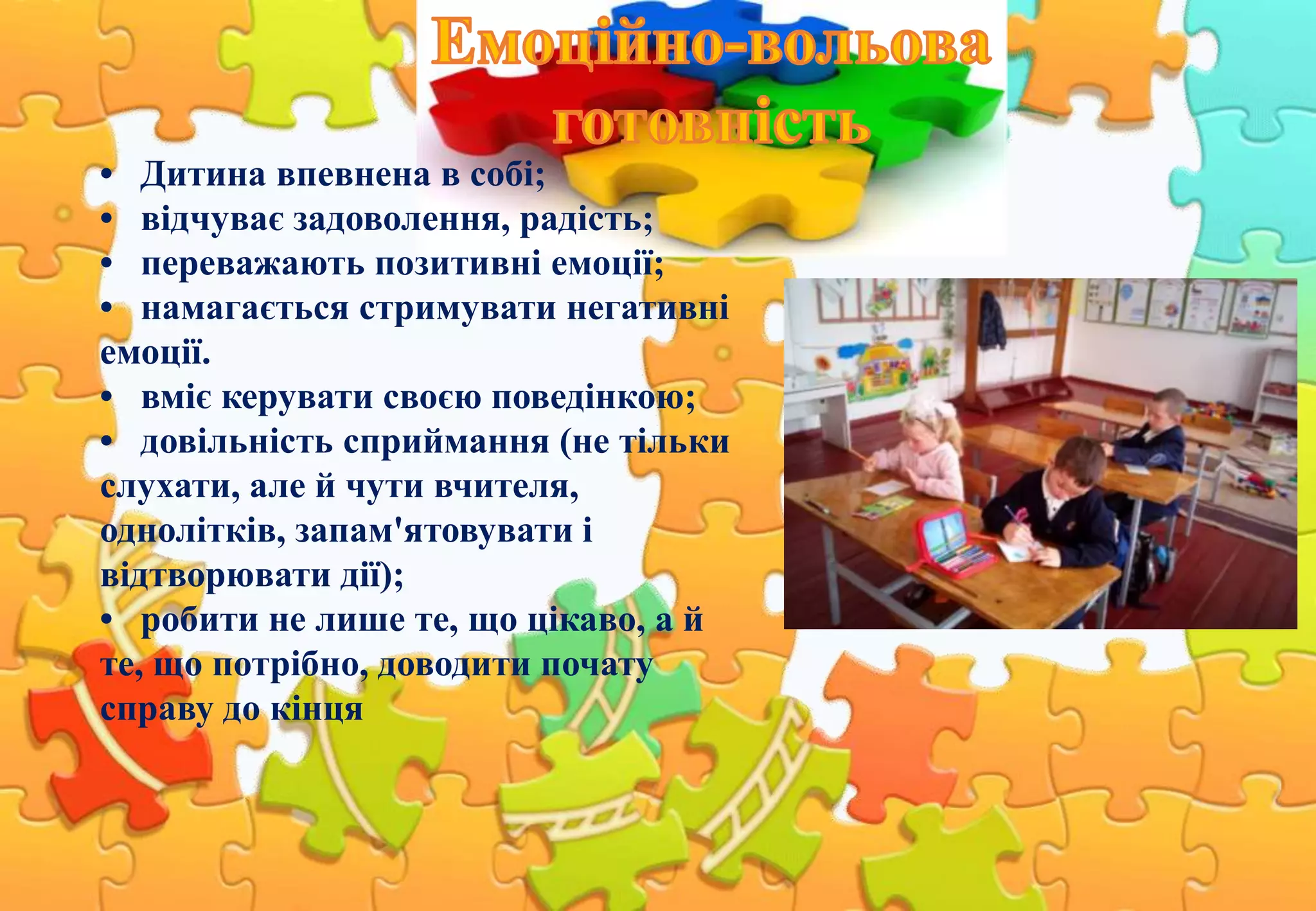 Молитва до миколая чудотворця слухати