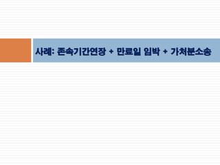 ??: ?????? + ??? ?? + ?????
 