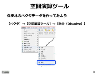 51
gĩ`
٥gĩ`롿ںϣDissolve
֤Υ٥ǩ`äƤߤ褦
 