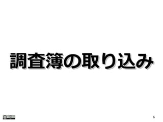 6
{˲ȡz{˲ȡz
 