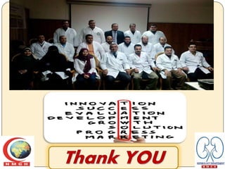 مضاعفات الغسيل الكلوي