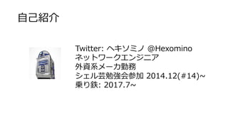 22 1( @ ) 40. 0
:
H
#
T7 ( #
 