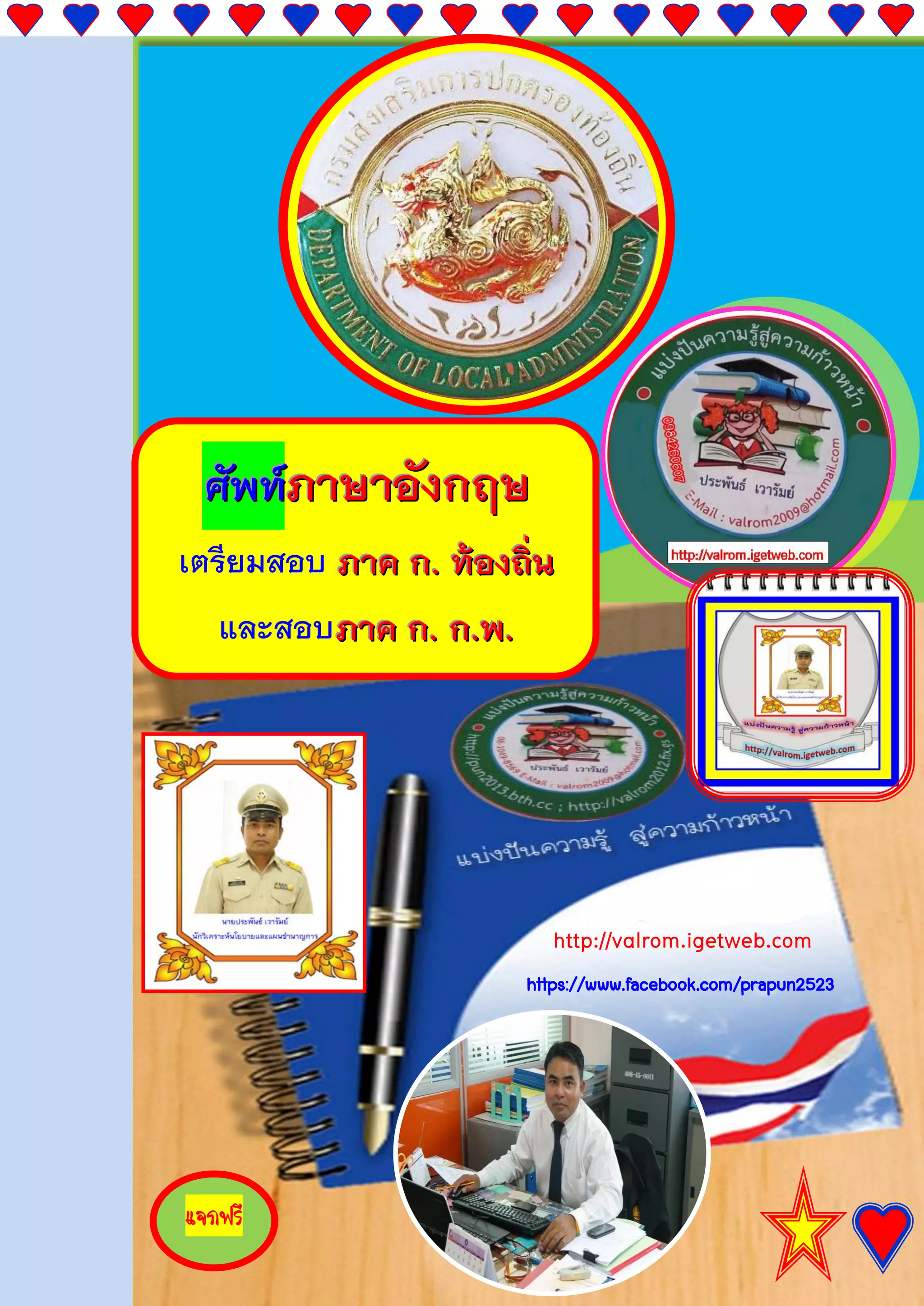 ภาพเครื่องสำอางมือวาดขาวดำ,เทมเพลต แบบ AI ดาวน์โหลดฟรี - Pikbest, image size:2048x2896