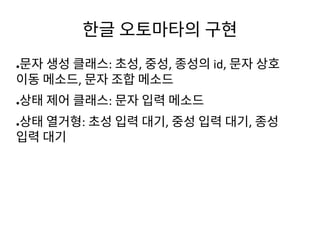 ● : , , id,
,
● :
● : , ,
 