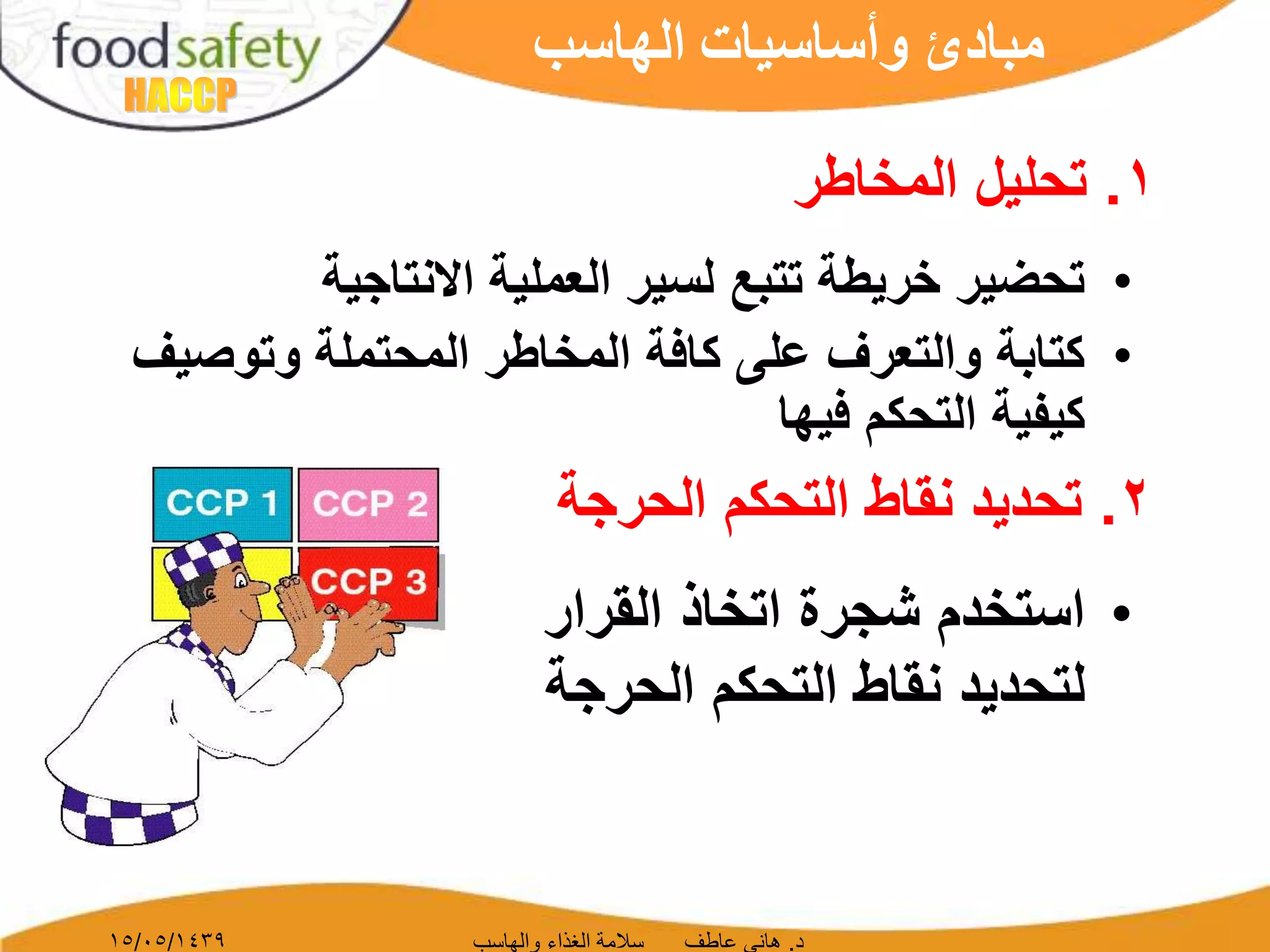 PDF pdf