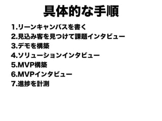 俺のリンスタはまだ生きているぞ！