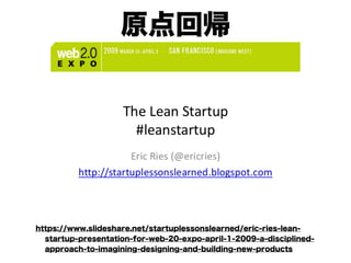 俺のリンスタはまだ生きているぞ！