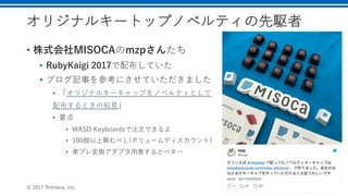 • 7 2
• 0 1 I
• c r v KAD
• a W W d be S
ys
•
• ,( 2 . 17I I
• to e i S n
• d R d e
2 2 . ) 0
 