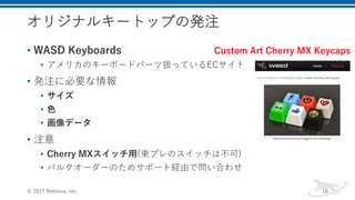 •
• C R )(I
• c e
•
•
•
•
• A a
• E 8 I 7
.21 . , 0
 