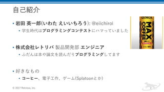 • (.00 0 0
• R @
• a (
• I ec
•
• :S 1, 2
. 0.7, )2
 