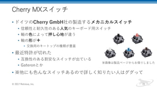 •
• o o 2 2 R
•
• ➕
• 2 i
• e a
• c o R
• . ,
• t G R v n
1 . 0 ,
r 2 I7
 