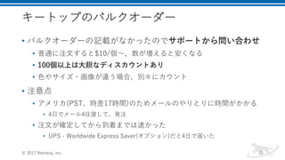 • l d W S U 1 0
• P s W
• 0
• iEw ecr
• t
• anpe .01 n
• ) Un )v T
• x T U S
• 2.0 7 , 7 04 7 d or R ) U I
( /7 7 4 - 5$ (
 