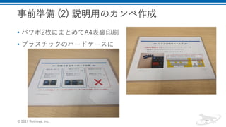 ( )
• 74 I
• A 2 2
1 ., 0
 