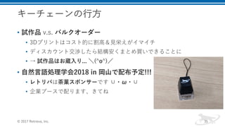 • 2 0 8
• eD c R
• a I D
• 7 20 . !
• () 1
•
• 5
3 ,1 ,2 .
 