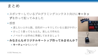 • e a i
I
•
• r 2 c n
• 6v 7 3 R
• t 6
•
•
1 ., 0
 