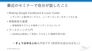 • 2 7 , 7 2 2 .2
• bkg i 10 i C ca s M
• rtRn
• rt ei Grt kec L M
• d k
• ) 2 Mu M V ol vR
I
B & ( 0 A2 4
 