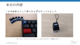 • 6 67
0 . ,
2 1 1 7 I1
 