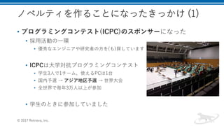 1 )(
• ( C
• c
• C P Ie v
• a
• a n R ( t
• 7 ) 7
• r n i
• a i
.21 .3, )0
 