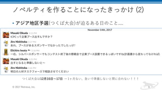 )(
• 8
2 ),0 ,1 (.
7 I7 7 7
 