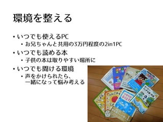 •
•
•
•
•
•
 