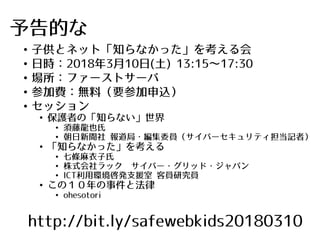 •
•
•
•
•
•
•
•
•
•
•
•
•
•
 